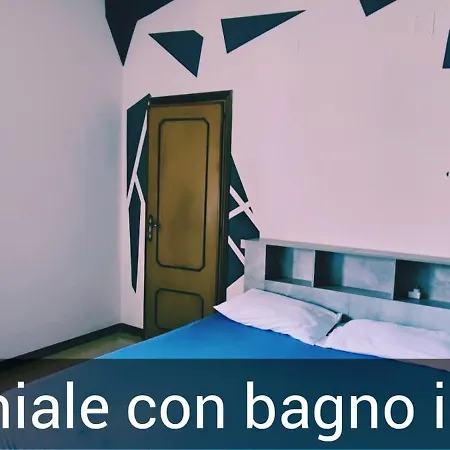Сasa de vacaciones Silichella Cariati